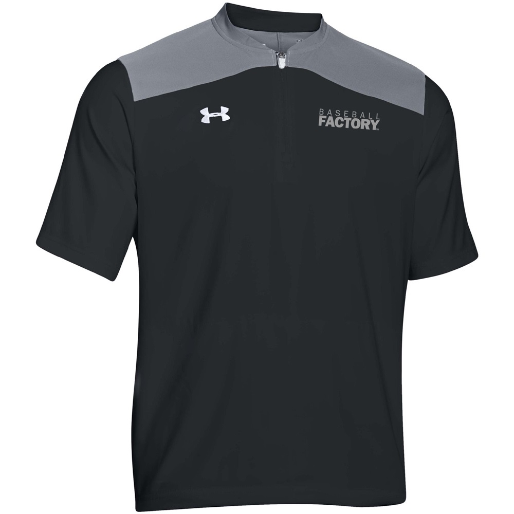 under armour baseball pullover short sleeve